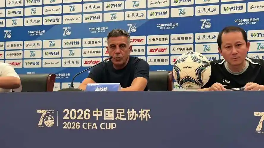 点球手安排引热议！罗斯谈自信秘诀，转会市场暗藏玄机